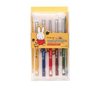 The Crème Shop Miffy Everyday Essentials Eyeshadow Brush Set and Travel Bag, Cute Miffy Pouch, 5 Eye Makeup Brushes, Korean Beauty, Blending Brush, Shading Brush, Precise Brush, Angled Shading
