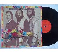 The Crickets (2) - The Crickets Rockin' 50's Rock n' Roll