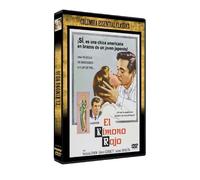 The Crimson Kimono (1959) - Columbia Essential Classics Region 2 PAL DVD release
