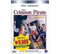 The Crimson Pirate (1952) Only Happyday