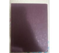 The Critical Tradition: Classic Texts And Contemporary Trends