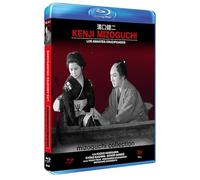 The Crucified Lovers (1954) ( Chikamatsu monogatari ) (Blu-Ray)