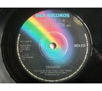 The Crusaders - Crusaders, The: Street Life 7"