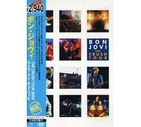 THE CRUSH 2000 TOUR ライヴ・イン・チューリッヒ [DVD]