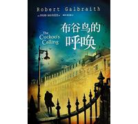 The Cuckoo's Calling