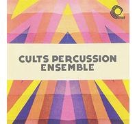 The Cults Percussion Ensemble
