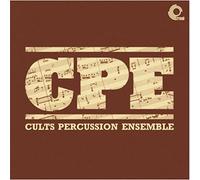 The Cults Percussion Ensemble