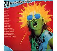 The Cure - 20 Of Another Kind