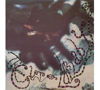 THE CURE - THE CURE. LULLABY. RARE 1989 4 TRACK 3" CD SINGLE IN GATEFOLD CARD P/S. FICCD 29