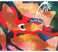 The Cure - to me (Closer Mix, 1990)