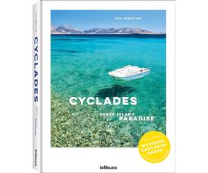The Cyclades: Greek Island Paradise
