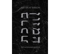 The Da'at Birkon: Birkat HaMazon According to Five Rites (BLACK)