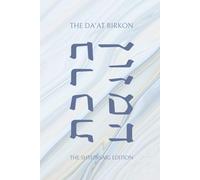 The Da'at Birkon: Birkat HaMazon According to Five Rites (BLUE)