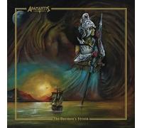 The Daemon's Strain