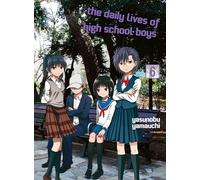 The Daily Lives of High School Boys, volume 6