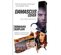 The Damascus Cover (The Jerusalem Spy Series)