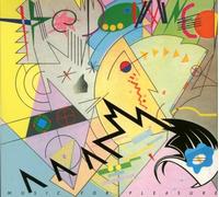 THE DAMNED - MUSIC FOR PLEASURE CD NEW