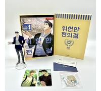 The Dangerous Convenience Store Season 2 Special Package Set