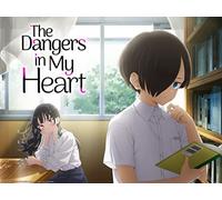 The Dangers in My Heart - Season 1