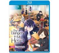 The Dangers in My Heart: Season 2 [Blu-Ray]