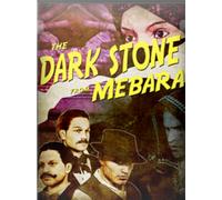 The Dark Stone from Mebara Steam Key GLOBAL