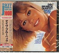 The Dave Brubeck Quartet - Angel Eyes