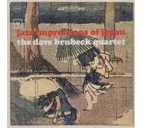 The Dave Brubeck Quartet Jazz Impressions of Japan (CD) Album (US IMPORT)