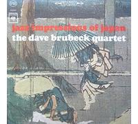 The Dave Brubeck Quartet - Jazz Impressions Of Japan - Columbia