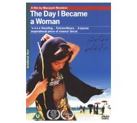 The Day I Became A Woman [DVD]