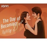 The Day of Becoming You 19