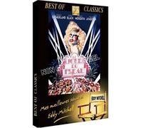 The Day of the Locust [DVD]