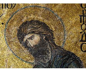 The Dead Sea Scrolls and the Essenes