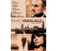 THE DEADLY AFFAIR (DVD) SCANDINAVIAN IMPORT...PLAYS IN ENGLISH...NEW AND SEALED