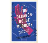The Decagon House Murders.by Ayatsuji New 9781782276340 Fast Free Shipping