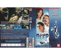 The Deep (1977) Spanish Subtitle by Nick Nolte "Adventure Thriller Film" / 2022 REMASTER NEW DVD - NTSC, All Region (Registered Airmail) only Starvision