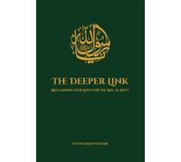 The Deeper Link: Reclaiming our Love for the Ahl al-Bayt