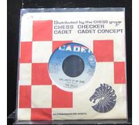 The Dells - I Can't Do Enough / Hallways Of My Mind