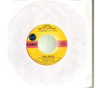 The Dells - Learning To Love You Was Easy / Bring Back The Love Of Yesterday