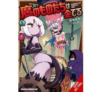 The Demons Are Planning Something Good!, Vol. 1