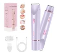 The Dermave Bikini Trimmer, Dermave Bikini Shaver 2.0, 2025 Upgrade Dual Head Shaver Women, 2 in 1 Wet & Dry Waterproof Electric Bikini Trimmer for Private Area Sensitive Skin (Purple)