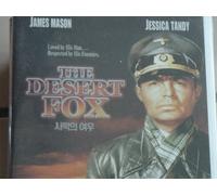 The Desert Fox: The Story of Rommel (1951) All Region