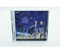 Animation Soundtrack (Music: Ryosuke Nakanishi) - The Devil Is A Part-Timer!! (TV Anime) Original Soundtrack (2CDS) [Japan CD] LACA-9295