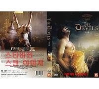 The Devils (1971) French&Spanish Subtitles "R"rating / 2021 REMASTER NEW DVD - NTSC, All Region ( Registered Airmail ) STARVISION