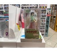 POP UP PARADE The Apothecary Diaries Maomao Figure JAPAN OFFICIAL
