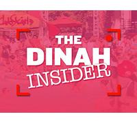 The Dinah Insider