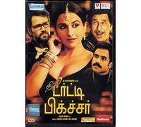 The Dirty Picture Tamil DVD Fully Boxed Tamil DVD