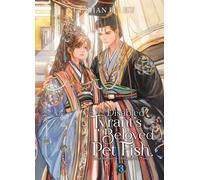 The Disabled Tyrant's Beloved Pet Fish: Canji Baojun De Zhangxin Yu Chong (Novel) Vol. 3