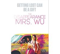 The Disappearance Of Mrs. Wu