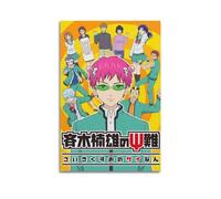 The Disastrous Life of Saiki KCanvas Art Classic Painting Creative Design Poster Cartoon Character Film Cartoon Canvas Poster Wall Living Room Decorative Painting12x18inch(30x45cm) Unframe-style-19