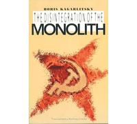 The Disintegration of the Monolith (Interverso)